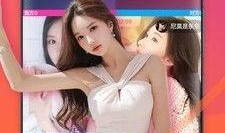 91直播下片,揭秘热门直播平台的精彩瞬间