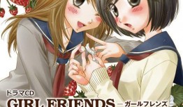 漫画百合,描绘青春校园的纯真情感