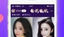 91直播免登录,畅享无障碍观看体验