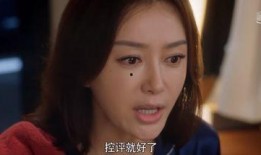 娱乐圈吃瓜神评论是谁啊,揭秘那位神秘评论者的真实身份