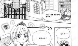 漫画pdf下载,精彩内容一网打尽